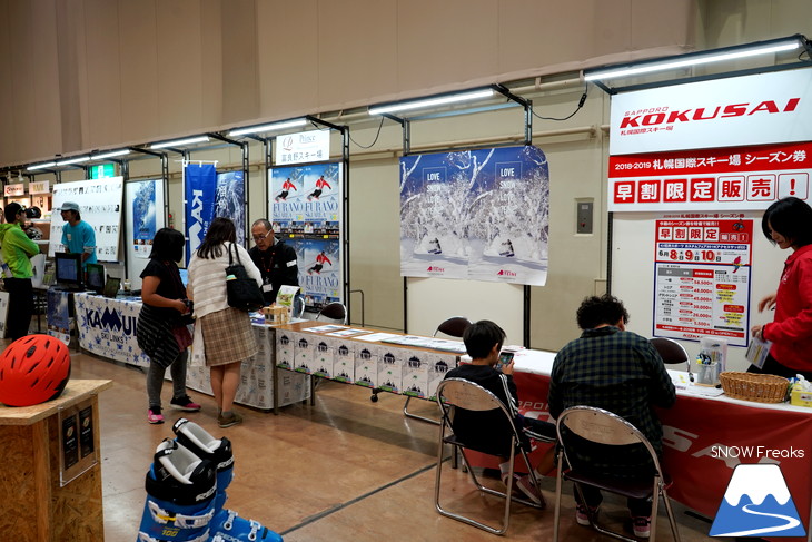 気分は早くも来シーズン！ISG石井スポーツグループ カスタムフェア『2018/2019 SKI NEW MODEL予約販売会 CUSTOM FAIR』～札幌会場～